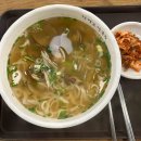 (주)현대백화점 미아점 이미지