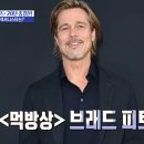 떡세상 이미지