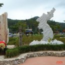 땅끝풍경 이미지