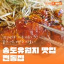 유명파출인력 네이버블로그