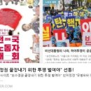 더 나라 이미지