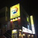 오디션 코인노래연습장 이미지