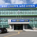 마산-중앙-중앙센터-12 이미지