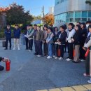 남해군농업기술센터 이미지