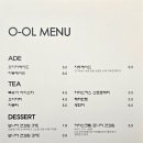 커피향&브런치