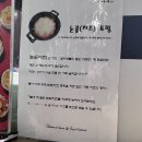 [범계역 맛집] 청담동마녀김밥 범계점 | 김밥은 당연...전체 메뉴, 메뉴 추천, 내돈내산 솔직후기)