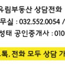 에스티마오피스텔 이미지