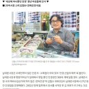 한독안경원 이미지