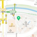 지에스(GS)25 기흥 AK점