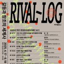 한양대학교박물관 이미지