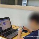 목동컴퓨터코딩 | 실력과 성과로 증명된 목동코딩학원 아이브코딩 목동캠퍼스 후기