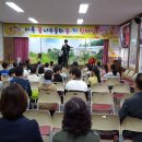 미륵초등학교 이미지