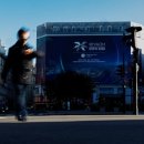 엑스포세탁 이미지