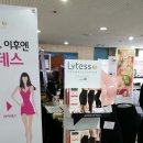 뉴로컴