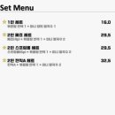 포인비에트 - 제천시 죽하로11안길 35-5 | 포인비에트