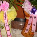 J 모텔 Daum카페
