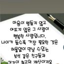 시티크럽 네이버블로그
