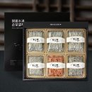 팔도건어물 - 양천구 목동중앙북로 19 | 팔도건어물