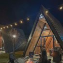 민속그린식당 | 천안 셀프 바베큐장 충청도 당일 글램핑 애견동반 아산 스테이그린