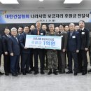 보금자리 이미지