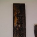 백동경로당 이미지