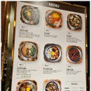 한강로칼국수신세계 | 파주 신세계 프리미엄 아울렛 맛집 한강로칼국수 & 솔솥 & 사보텐 맛후기