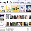 홈패션 창업 이미지