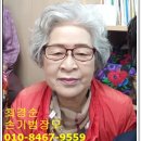 파동 제1경로당 이미지