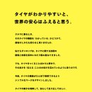 일신커뮤니케이션