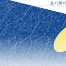 뉴그라운드 - 마포구 | 뉴그라운드