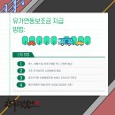 동일석유(주)동일주유소 이미지