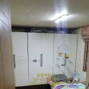 그리다공인중개사사무소 이미지