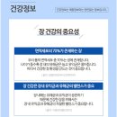 엑스오(XO) 이미지