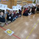 신반의원 이미지