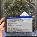 옥화식품 이미지