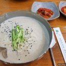 :: 훌륭했던 범계 콩국수 맛집 [대소골] &amp; 딸기치즈메론설빙 빙수🍨