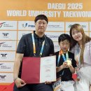 금빛태권도 이미지