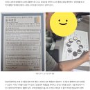 북03 | 초등 과학 문해력 올 북클럽 후기(2)