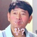 서울등심식당 이미지