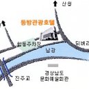 (주)마산관광호텔 이미지