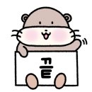 언동로 217번길1 이미지