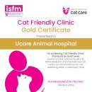 유동물병원 이미지