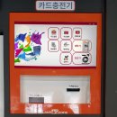 지에스(GS)25고양백석점 이미지