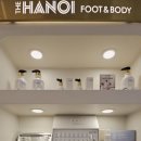 더파워힐링샵 이미지