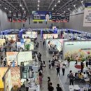 헬스뷰티 트랜드 이미지