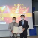 ㈜지엠에스 이미지