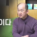 아이를 위해 항상 기도하세요 - 김남국 목사 이미지