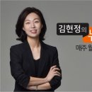 이탄희 前판사 "지금 아는 걸 판사할때도 알았더라면…" 이미지