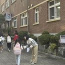 시흥장현초등학교 이미지