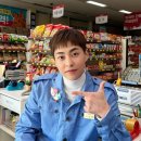 선우마트 이미지